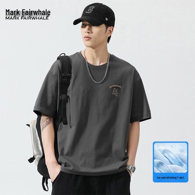 Mark Fairwhale Men's Shark Logo Cool Cotton T-Shirt
