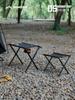 Mountain Fun ShineTrip Ultra-light Tactical Folding Aluminum Stool with Storage