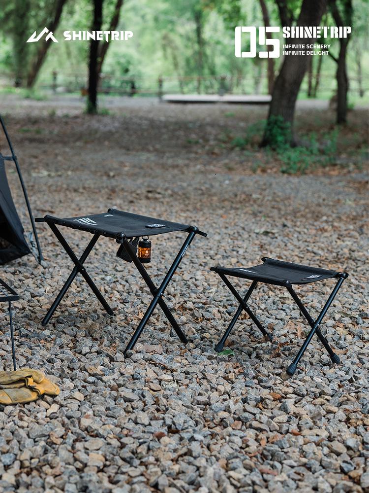 Mountain Fun ShineTrip Ultra-light Tactical Folding Aluminum Stool with Storage