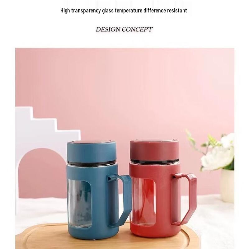 Simple Anti-Scald Office Mug with Tea Infuser