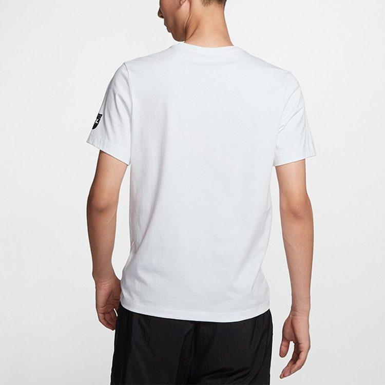 Nike x Lpl Set-in Sleeve T-Shirt Men's White CT9105-100