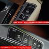 TANGDUTUTU Toyota Alphard Vellfire 30 Series Parking Brake Switch Cover Interior Dress Up Interior Parts Interior Panel Accessories ABS Resin 1P