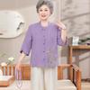 Elderly Women's Breathable Casual Shirt Set