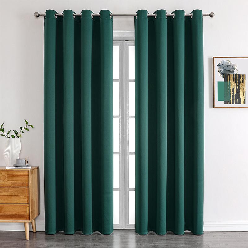 Curtains Full Blackout High-Density Matte Cloth Blackout Curtains Sun Protection And Heat Insulation
