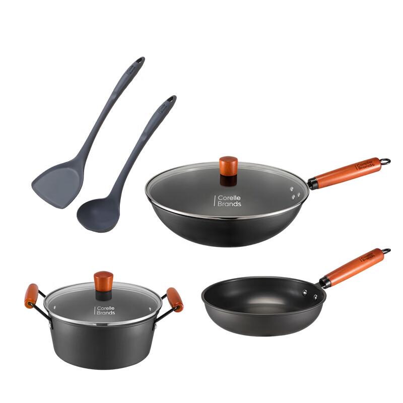 Corning LeXiang 5-Piece Kitchenware Set
