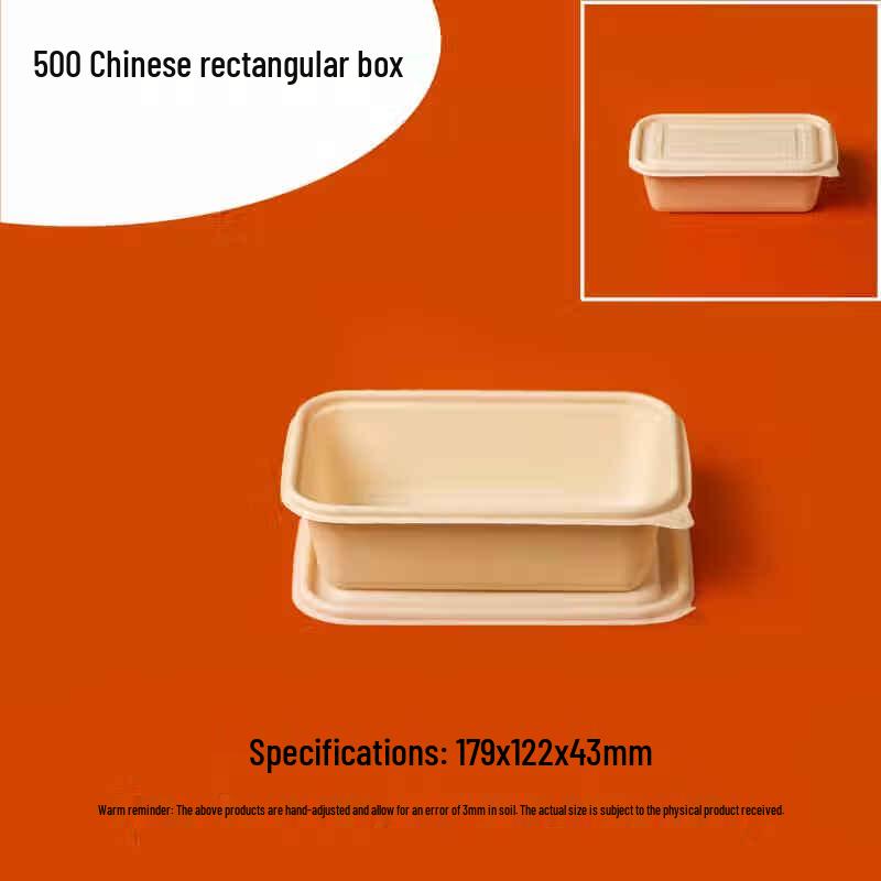 Biodegradable Corn Starch Divided Food Container