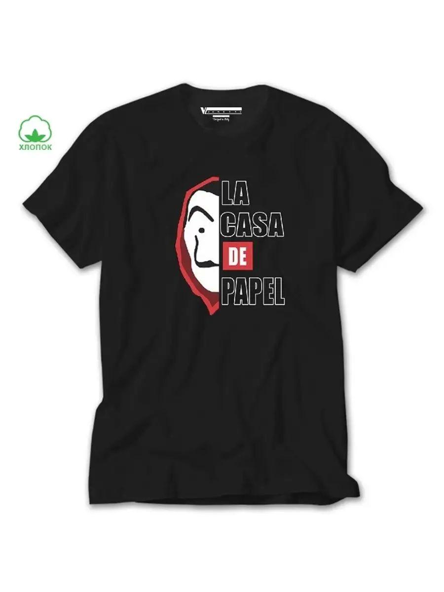 

Paper House Bella Ciao T-shirt 3XL