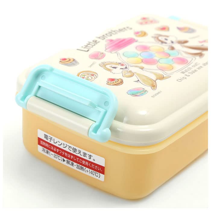 Skater Antibakterielle Lunchbox Animal Crossing Hergestellt in Kinderbox, Flauschig, 450ml, Design, für Mädchen, Japan, RBF3ANAG-A