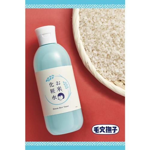 Pore ​​??Nadeshiko Rislotion Torr Hud Återfuktande Porsammandragande Öppna Porer Fukt Fasthet 100% Inhemska Risderiverade Ingredienser Lotion 300ml