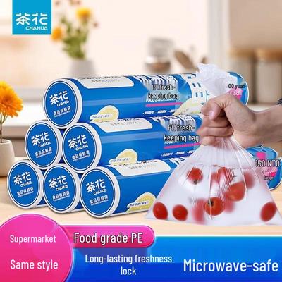 Vest-Style Disposable Food Storage Bags
