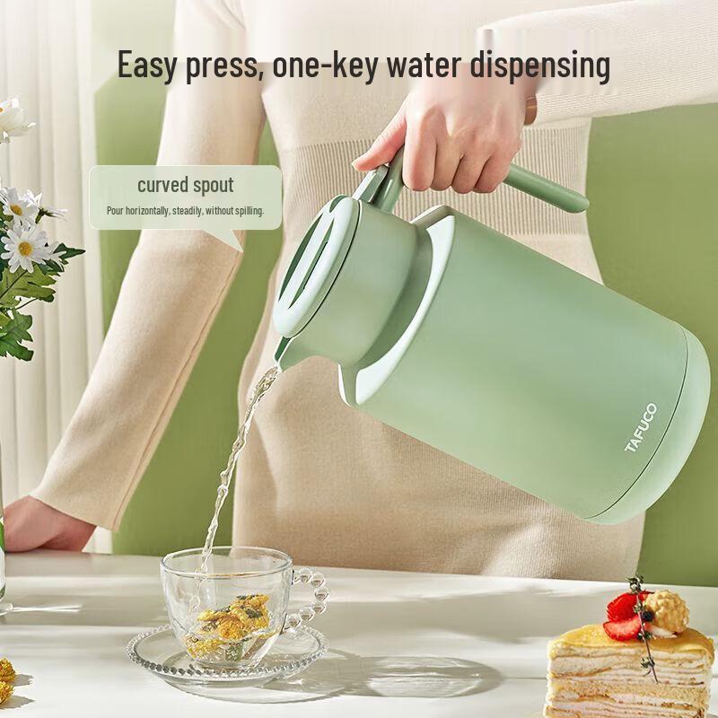 TAFUCO Glass Lined Insulated Thermos