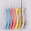 8PC/SET DIY Hand Knitting Tool, Fine Single Pointed Sweater Needle, Large Curved Handle Aluminum Crochet Hook, Size 1.0mm-2.75mm
