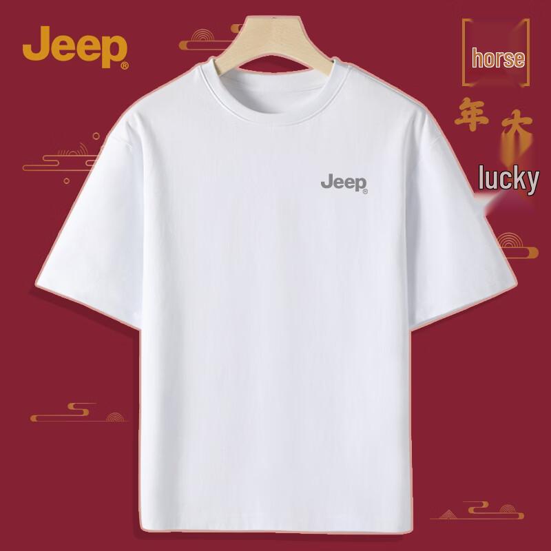 JEEP Men s 220G Pure Cotton Short-Sleeve T-Shirt M