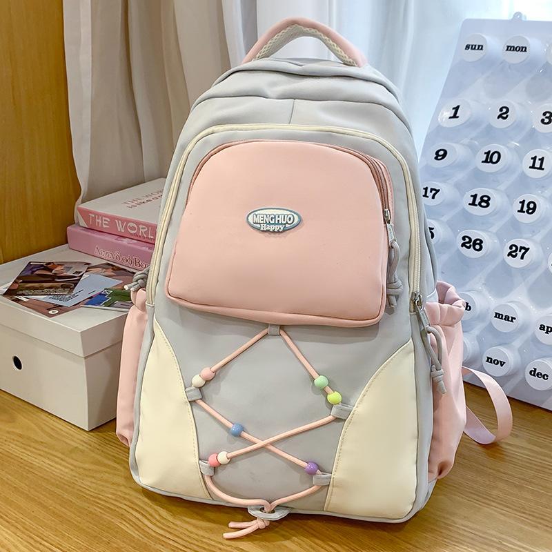 Children's Schoolbags for Primary School Students  Female College Students  Contrasting Color Backpacks