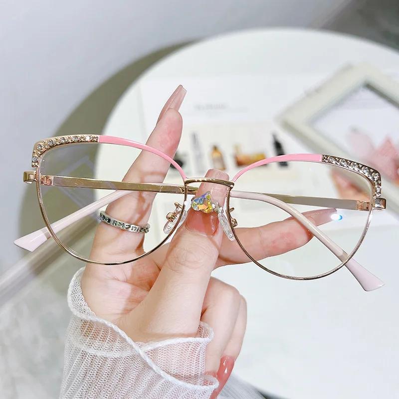 Fashion New Cat Eye Diamond Metal Women's Glasses Anti Blue Light Glasses with Rhinestone Metal Frame Transparent Computer Flat Glasses