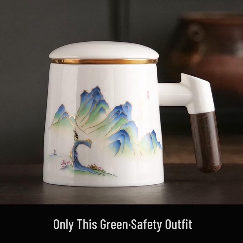 

Shangqi Qingling Ceramic Filter Tea Mug Set