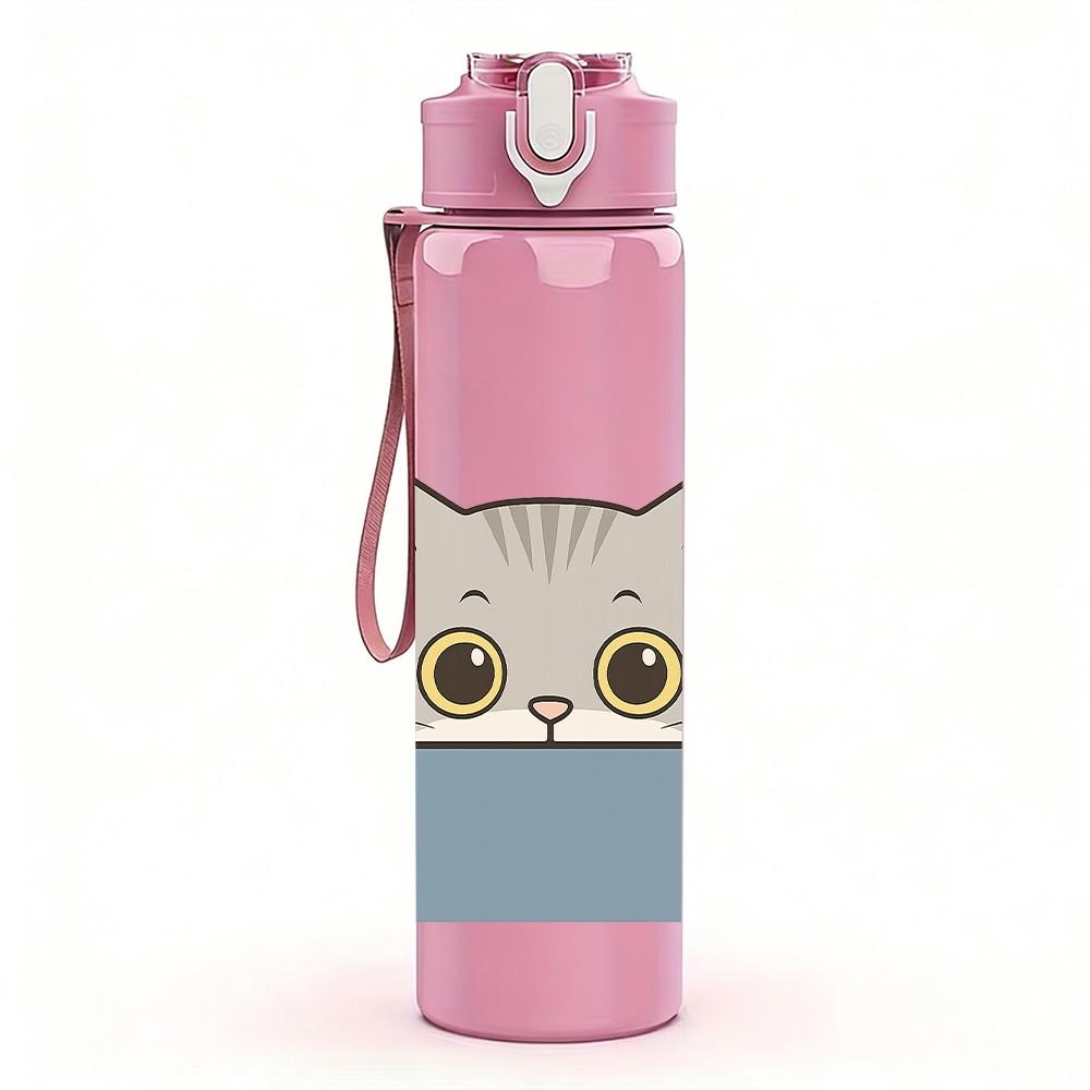 1PC Grey Cat Peeking Cartoon 750ml Color Plastic Sports Water Bottle Leakproof Flip Straw Lid Suitable for Sports Office Home Use
