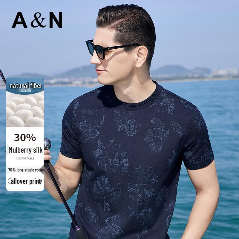 Men s Silk Blend All-over Print Short Sleeve T-Shirt M