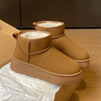 Height-increasing Thick-soled Snow Boots Women's Fur Integrated 2024 New Winter Zhou Dongyu Same Thickened Warm Cotton Shoes