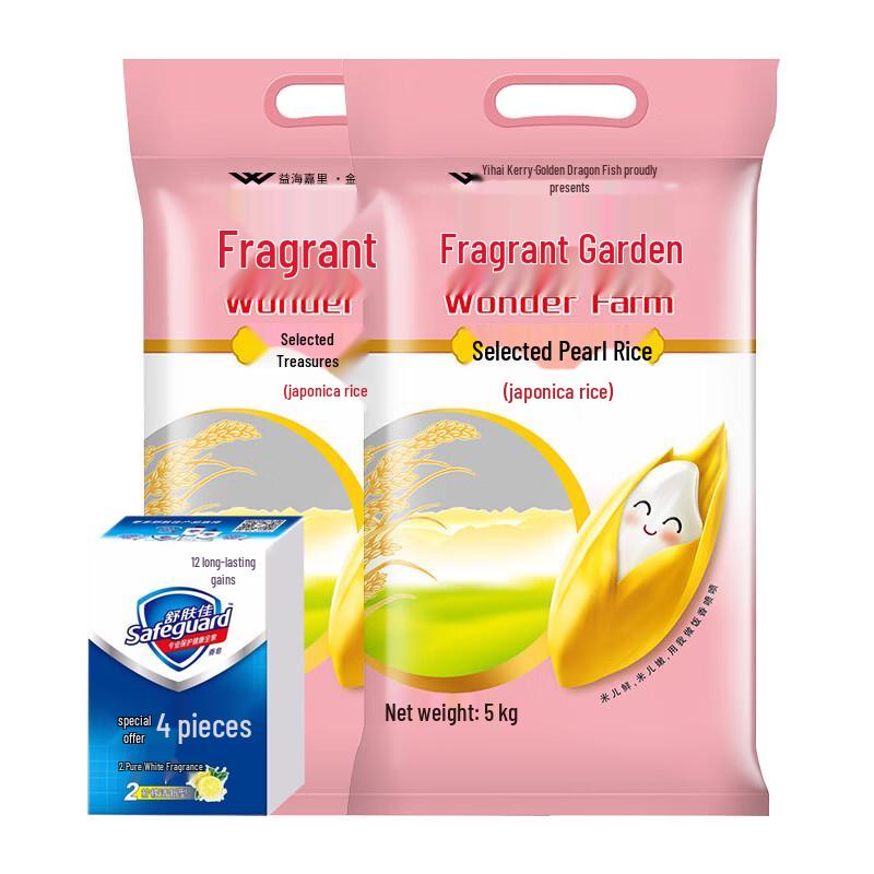 Мыло Safeguard и рис с жемчугом Арованы