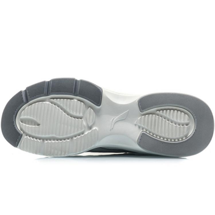 New LiNing Breathable Low Top Running Shoes Men's Mist White AGCQ115-2