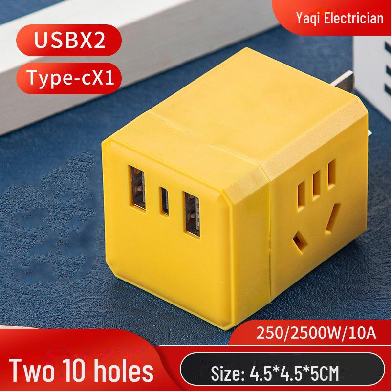 Wood Grain Multi-Function Travel Plug Board & Socket Converter