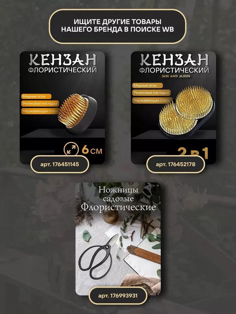 Gardening Gloves, Long Sleeves, Puncture-proof And Non-, Suitable For Planting And Pruning.