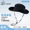 Summer Big Brim Bucket Hat Shading Sun Protection Waterproof Outdoor Mountaineering Fishing Sun Protection Sun Hat Men's Mountaineering Hat