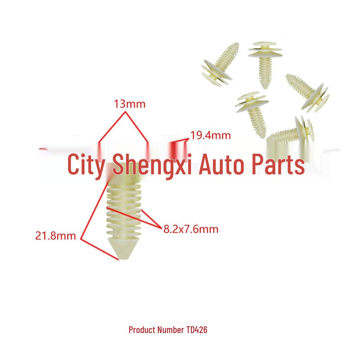 

Ford Car Mudguard Wheel Arch Liner Fixing Clip Installation Nylon Buckle 10000 units