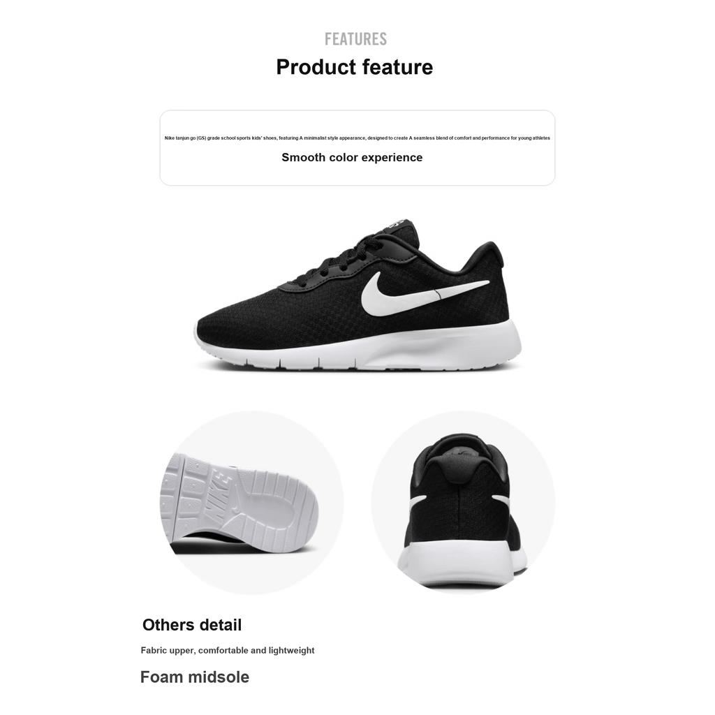 Nike Tanjun EasyOn GS Black White Kids Sneakers DX9041-003