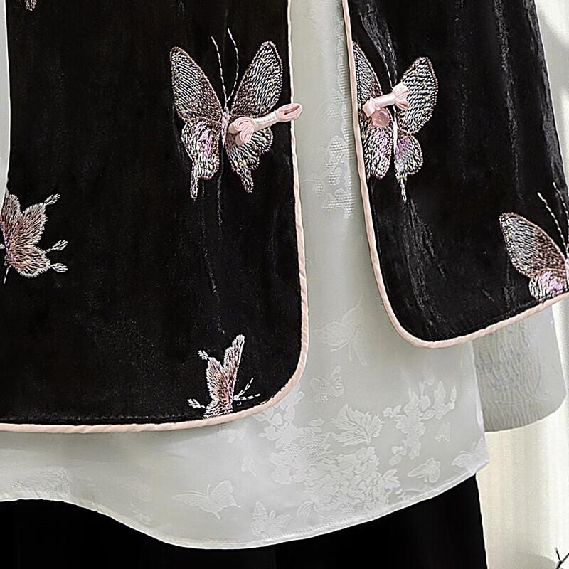 Women's New Chinese Style Butterfly Embroidered Vest