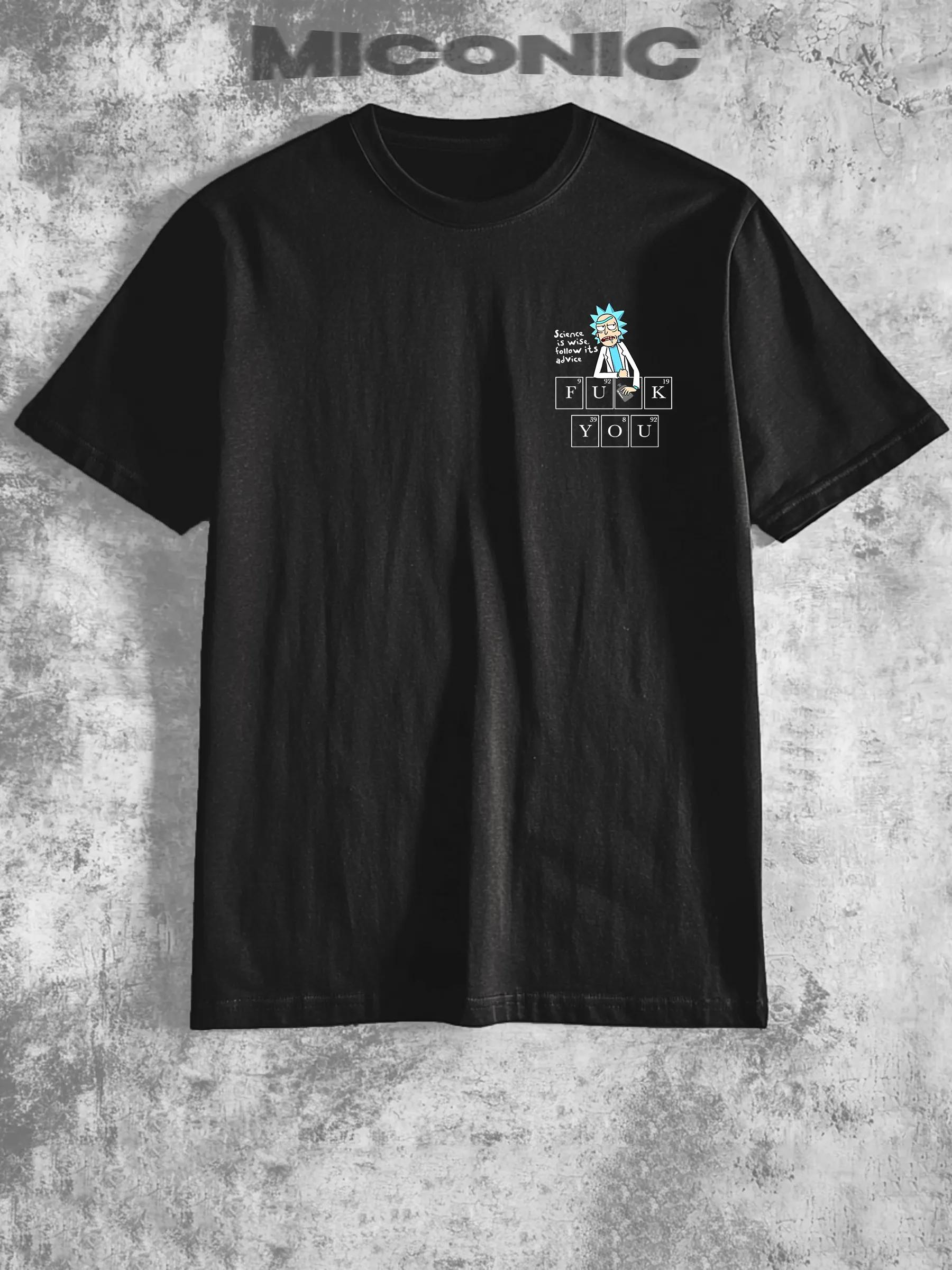 Yan Toples meme oversized printed T-shirt S