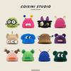 Korean Style Braided Wig Knitted Hat - Cute, Funny, Warm, Cold-Proof, Versatile Women's Autumn/Winter Ear Protection