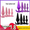 Silicone Four-Piece Anal Plug Set for Couples