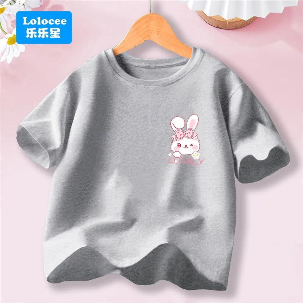 Sweet Heart Print T-Shirt Crew Neck Short Sleeve T-Shirt Casual Every Day Tops, Girls Clothing Fashion Teens Sport Clothes