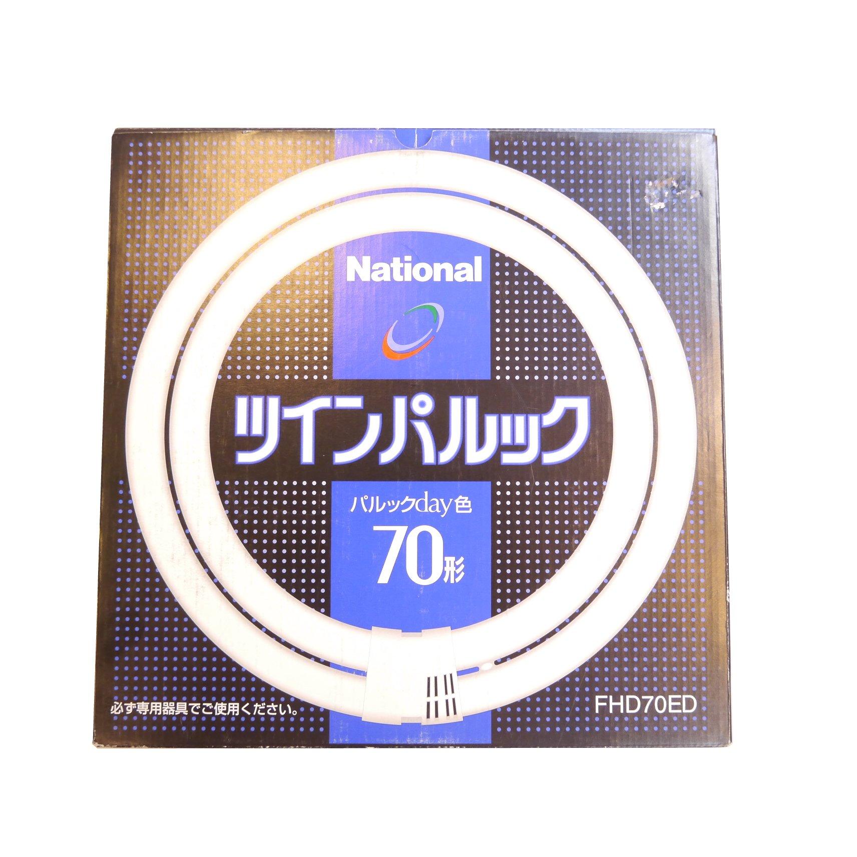 

National Panasonic Twin Pallook Pallook дневной цвет FHD70ED