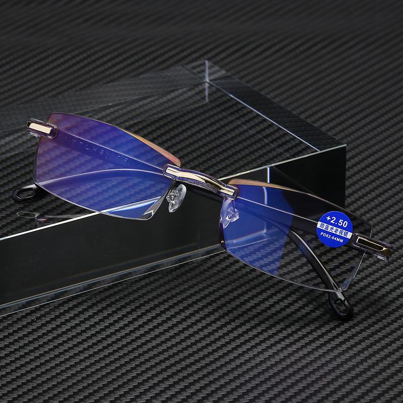 Anti Blue Light Reading Glasses Rimless Women Square Presbyopic Eyeglasses Diopters 0 To +4 0 Frameless