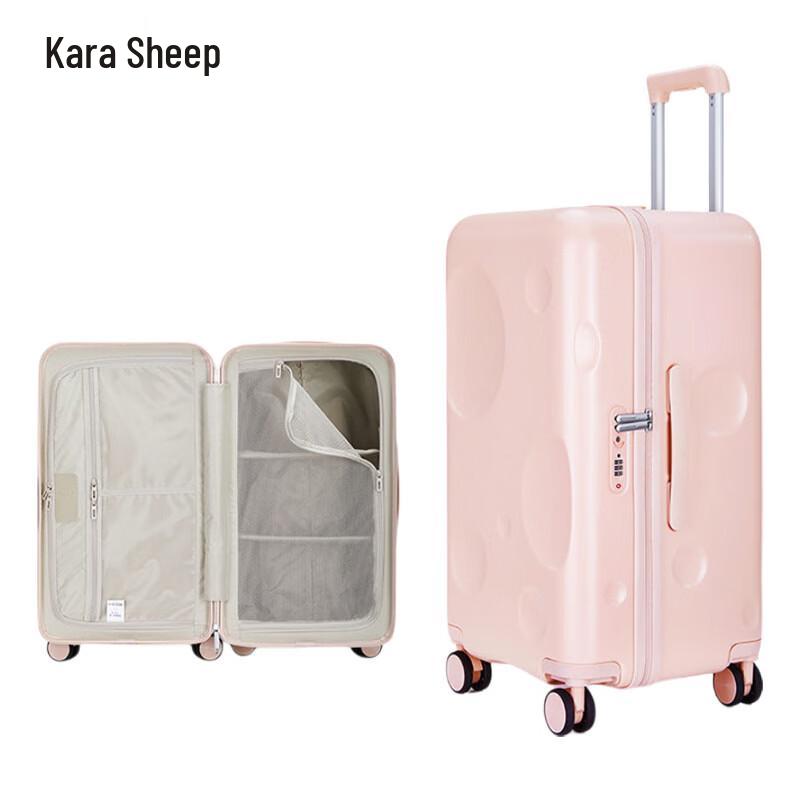 KALA Y Meteorite Cube Luggage