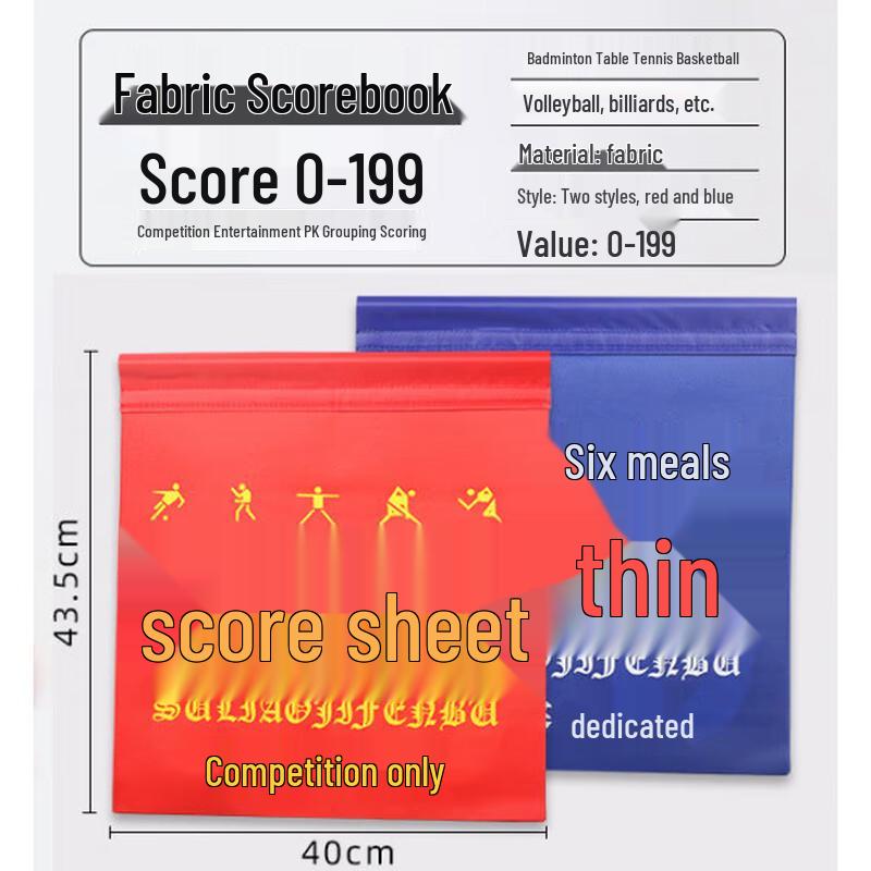 Multi-Sport Flip Scoreboard Scoring Sheets Set