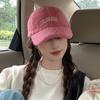 Style Korean Elegant Baseball Cap With Customizable Size And Trendy Embroidery For Looks Fashionable