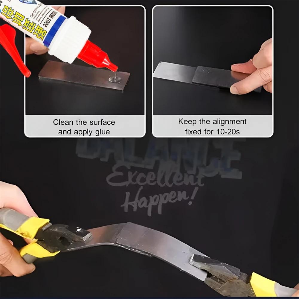 1/10Pcs Powerful Welding Repair Glue Universal Welding Adhesive Quick-drying Liquid Welding Filler for Metal Plastic Leather