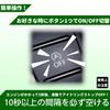 Oattun Idling Stop Honda JF3 compatible with models from September 2017 to November 2021 Idling Stop Automatic Off Fully Compatible Canceller,