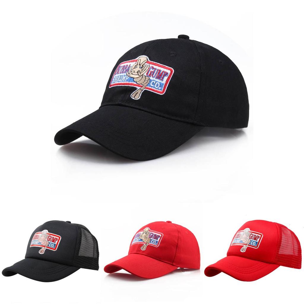 Authentisches Forrest Gump Bubba Gump Hut Shrimp Co. Bestickte Mütze Klassisches Design