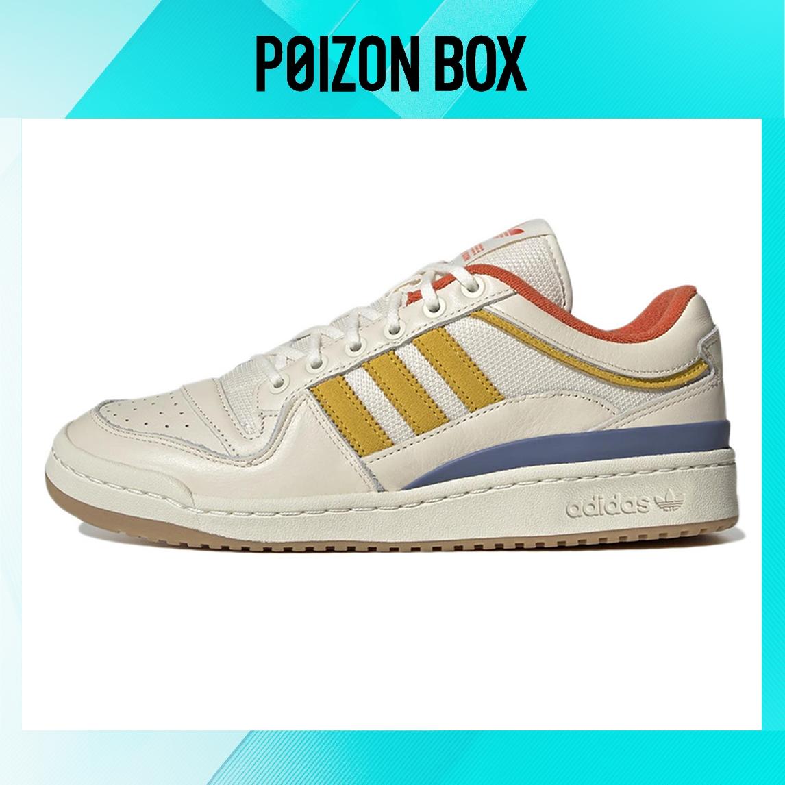 

кроссовки adidas originals FORUM Skate shoes Unisex GW9313