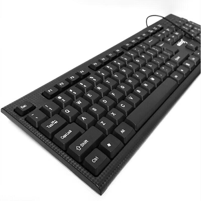 Born In War USB Wired Keyboard Mouse Combo