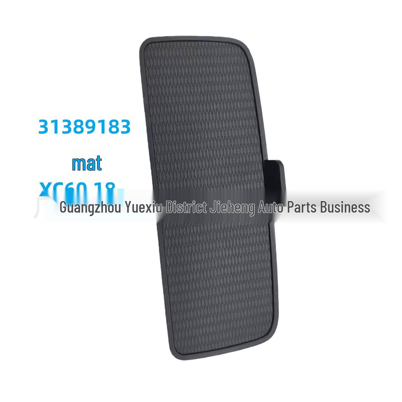 

Volvo Armrest Box Rear Rubber Cup Pad & Fish Tank Storage Mat One Piece
