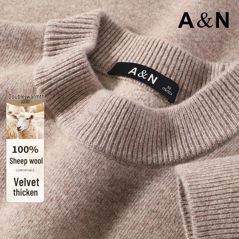 Antonio Men's Plus Velvet 100% Wool Thermal Sweater