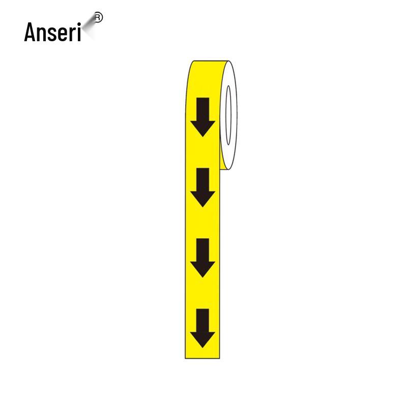 Ancairui Yellow-Black Arrow Warning Marking Tape