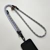 3-in-1 Mobile Phone Lanyard, Crossbody Can Carry the Neck, Women's High-end Wrist Lanyard, High-end Sense Adjustable Mobile Phone Lanyard