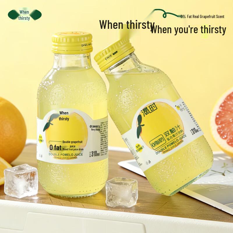 Keshi Double Pomelo Juice